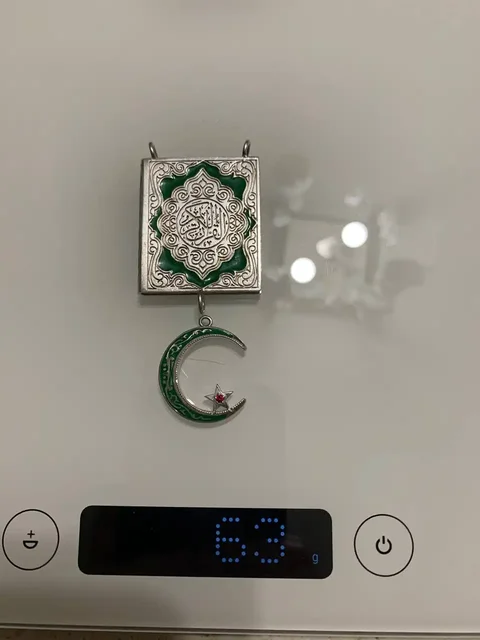 Коран из серебра 925 пробы - Роспись/Художественные изделия в Балашиха