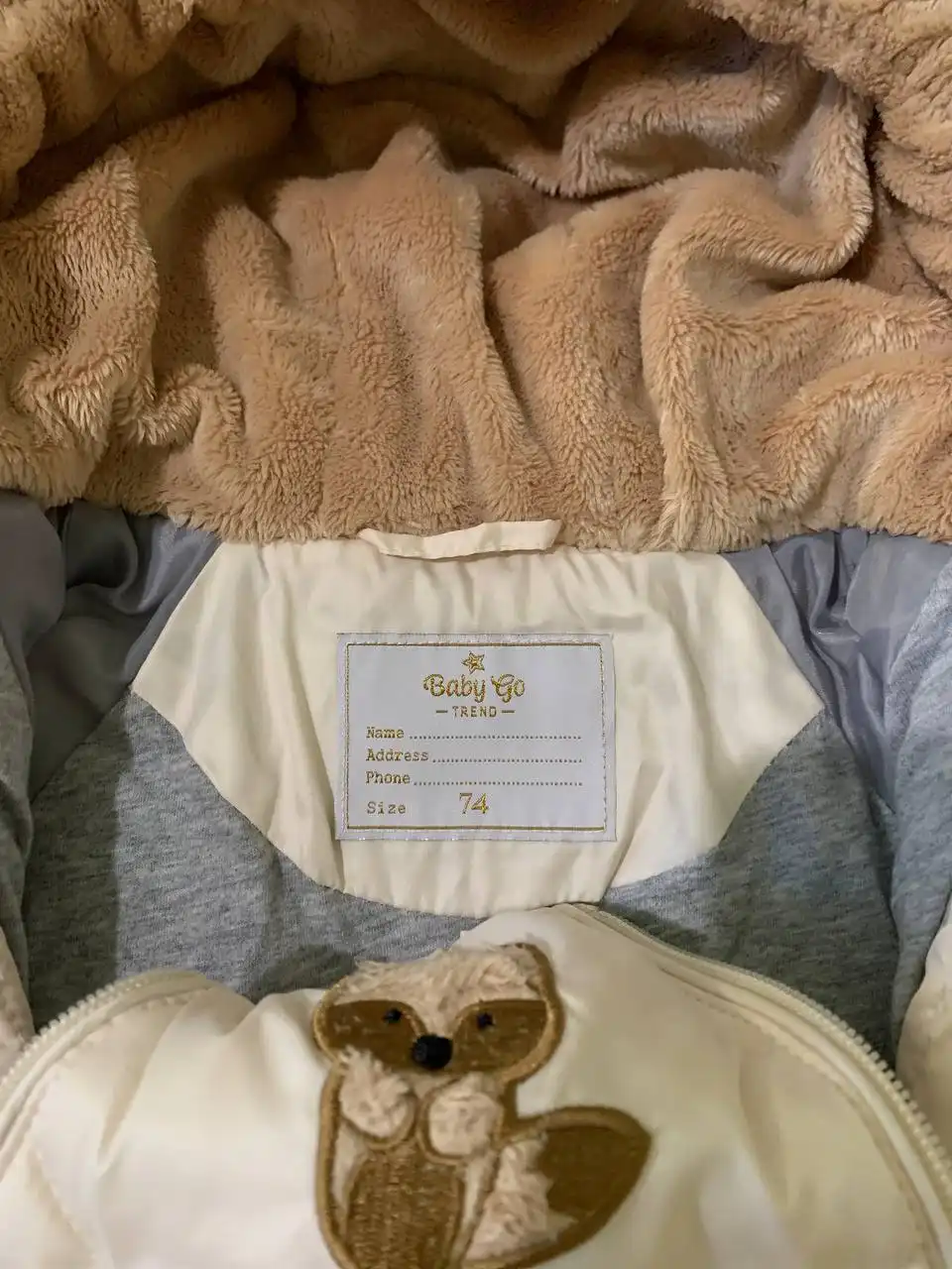 Костюм Осень-Весна - Костюмы (Одежда) в Балашиха