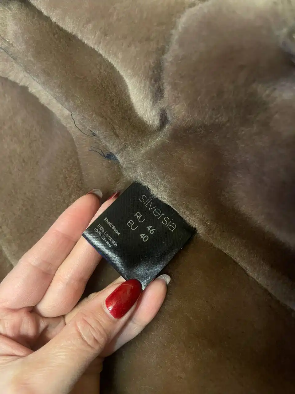 Очень теплая дубленка 44/46 размер - Верхняя одежда (Одежда) в Балашиха