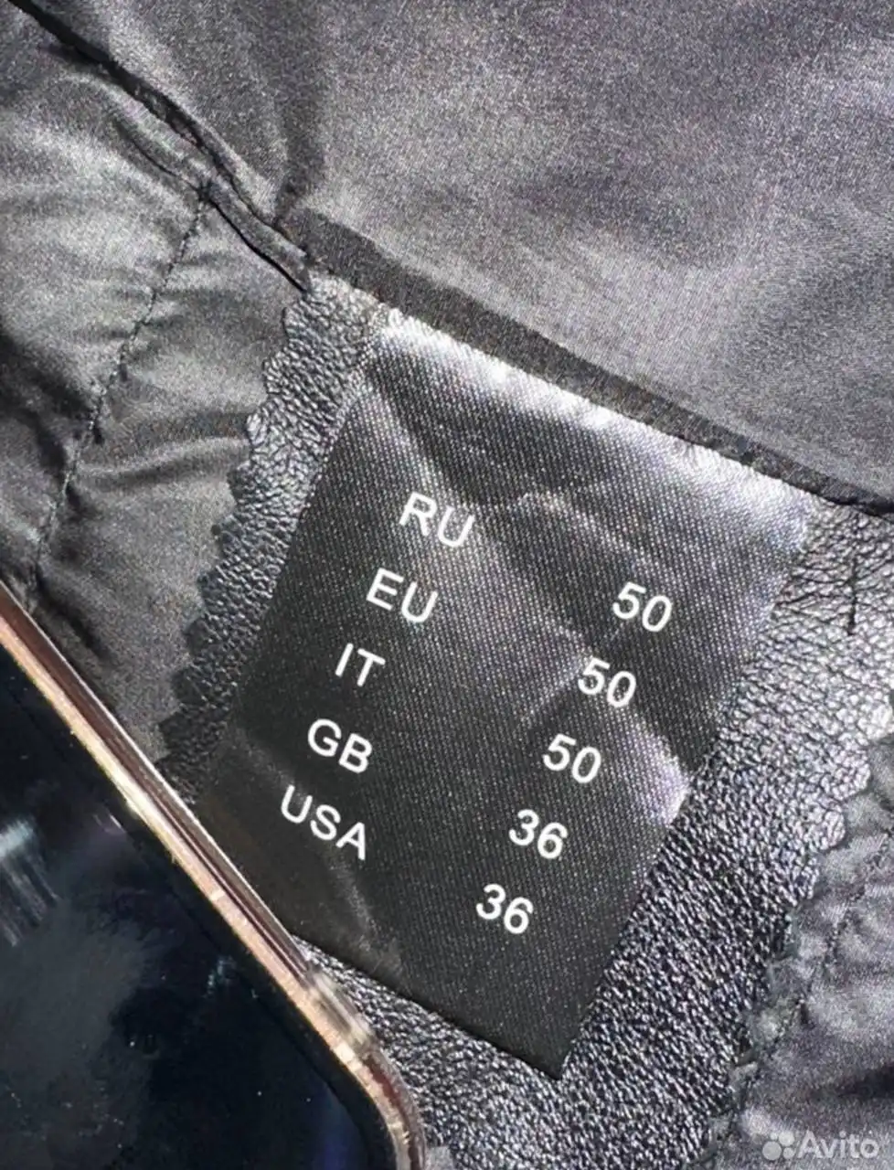 Продажа зимней кожаной куртки - Верхняя одежда (Одежда) в Балашиха