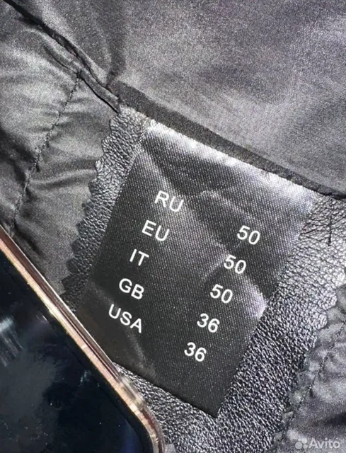 Продажа зимней кожаной куртки - частное объявление в Балашиха