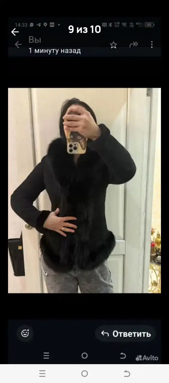 Объявление о продаже в Балашихе - Барахолка в Балашиха