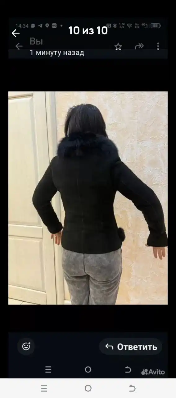 Объявление о продаже в Балашихе - Барахолка в Балашиха