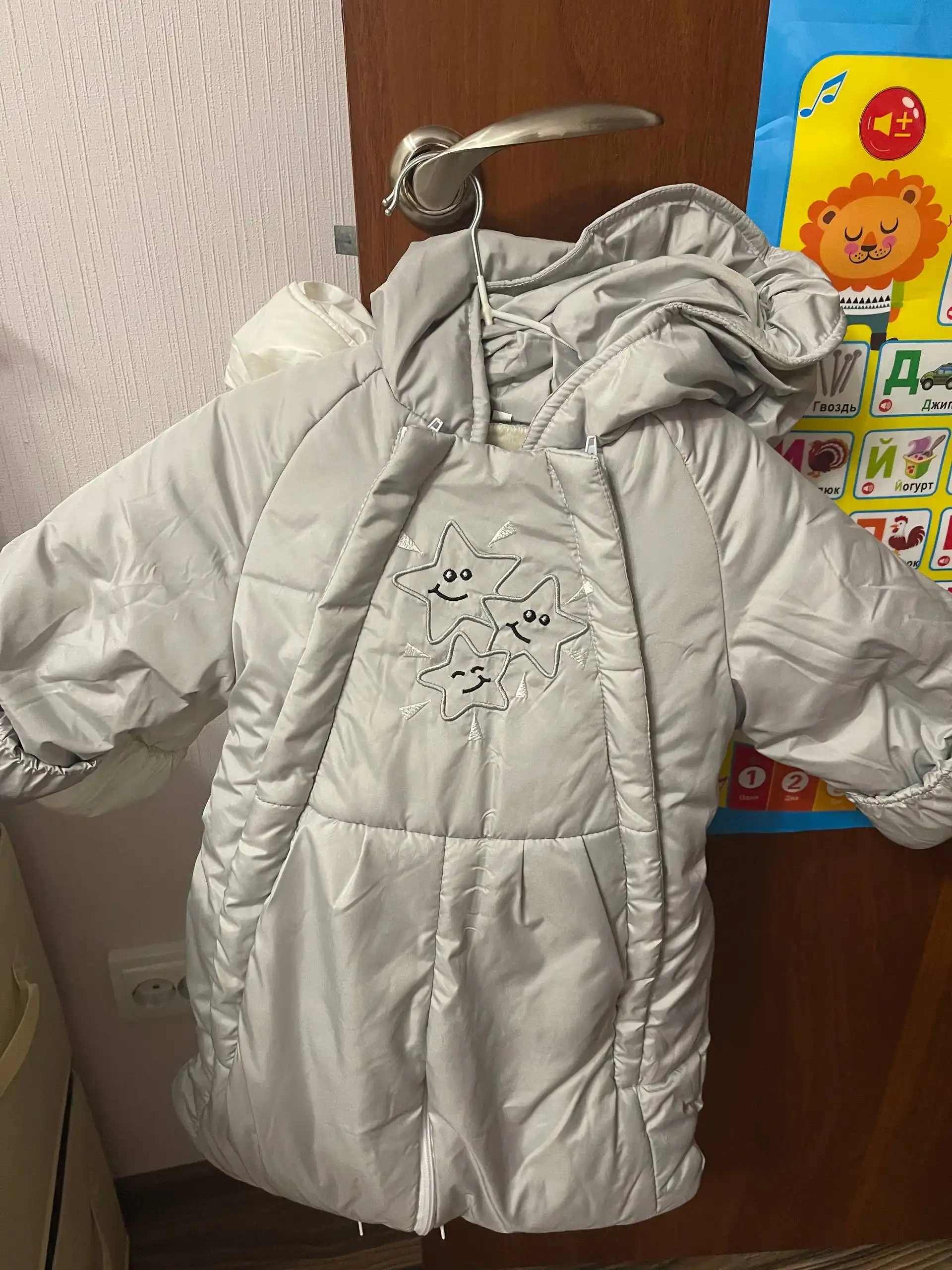 Сумки, комбинезон, шляпа - срочная продажа - Аксессуары (Одежда) в Балашиха