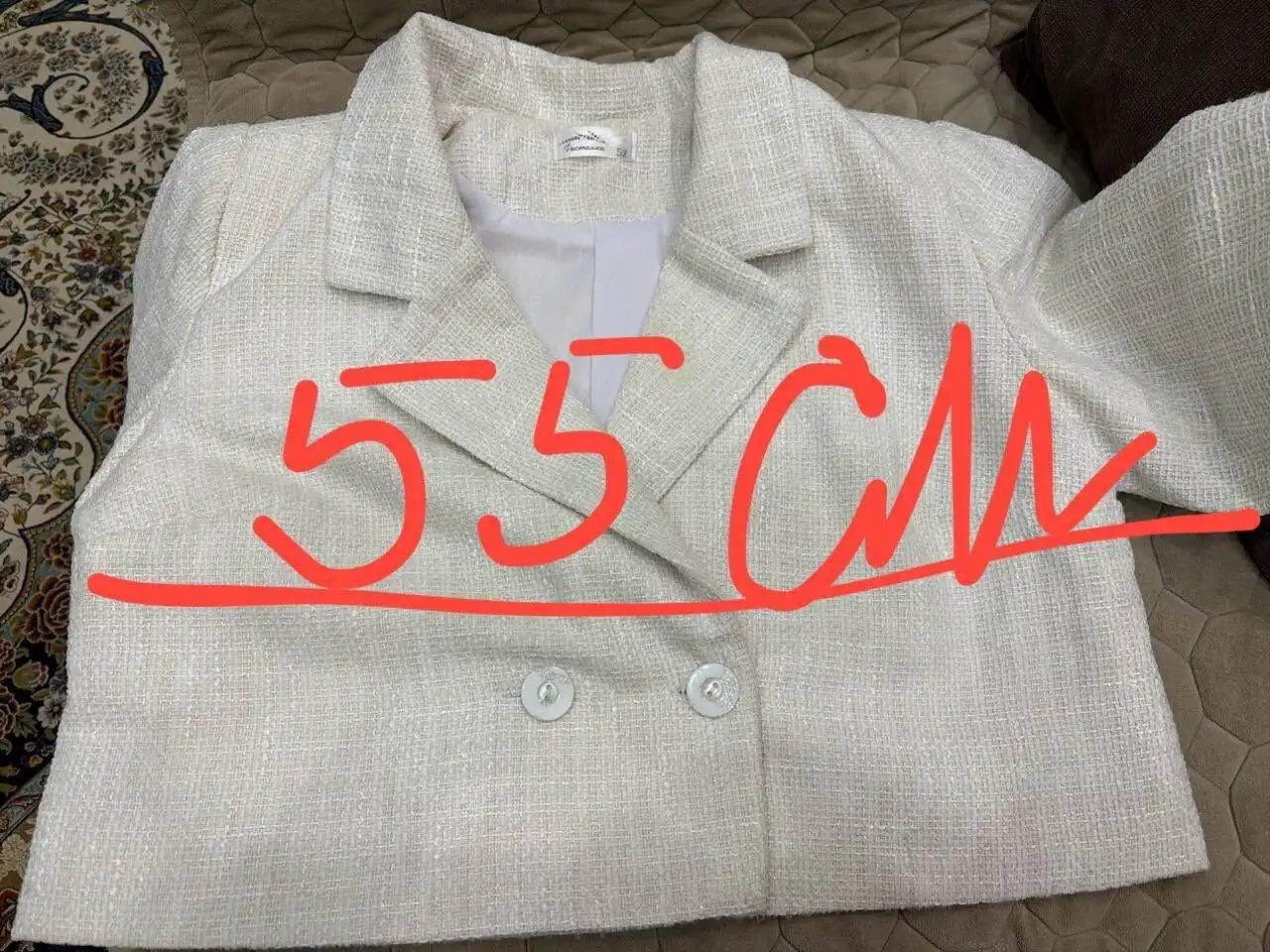 Твидовый костюм в хорошем состоянии - Одежда в Балашиха