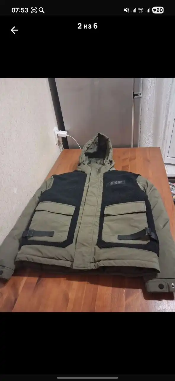 Продам новую куртку размер 48(M) - Одежда в Балашиха
