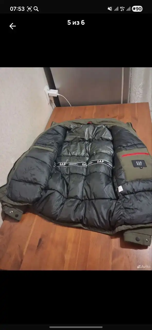 Продам новую куртку размер 48(M) - Одежда в Балашиха