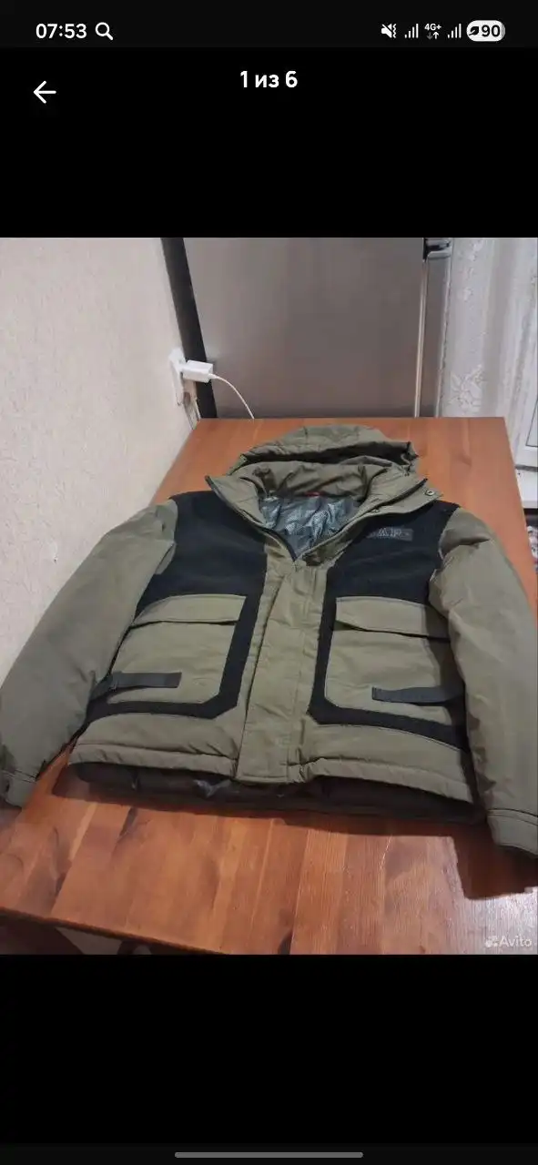 Продам зимнюю куртку - Верхняя одежда (Одежда) в Балашиха