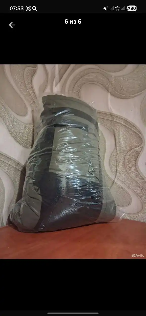 Продам зимнюю куртку - Верхняя одежда (Одежда) в Балашиха