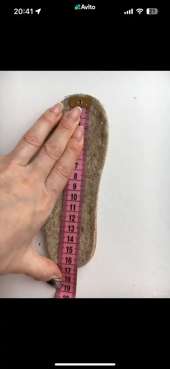 Валенки Фома 25 размер - Обувь (Одежда) в Балашиха