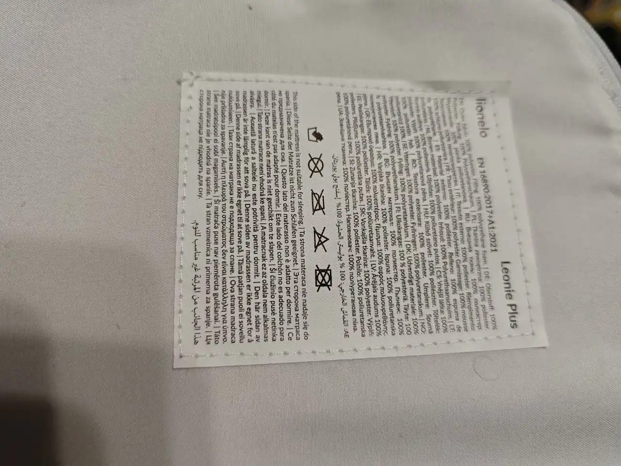 Кроватка детская Lionelo с бортиками и матрасиком - Детская мебель (Товары для детей) в Балашиха