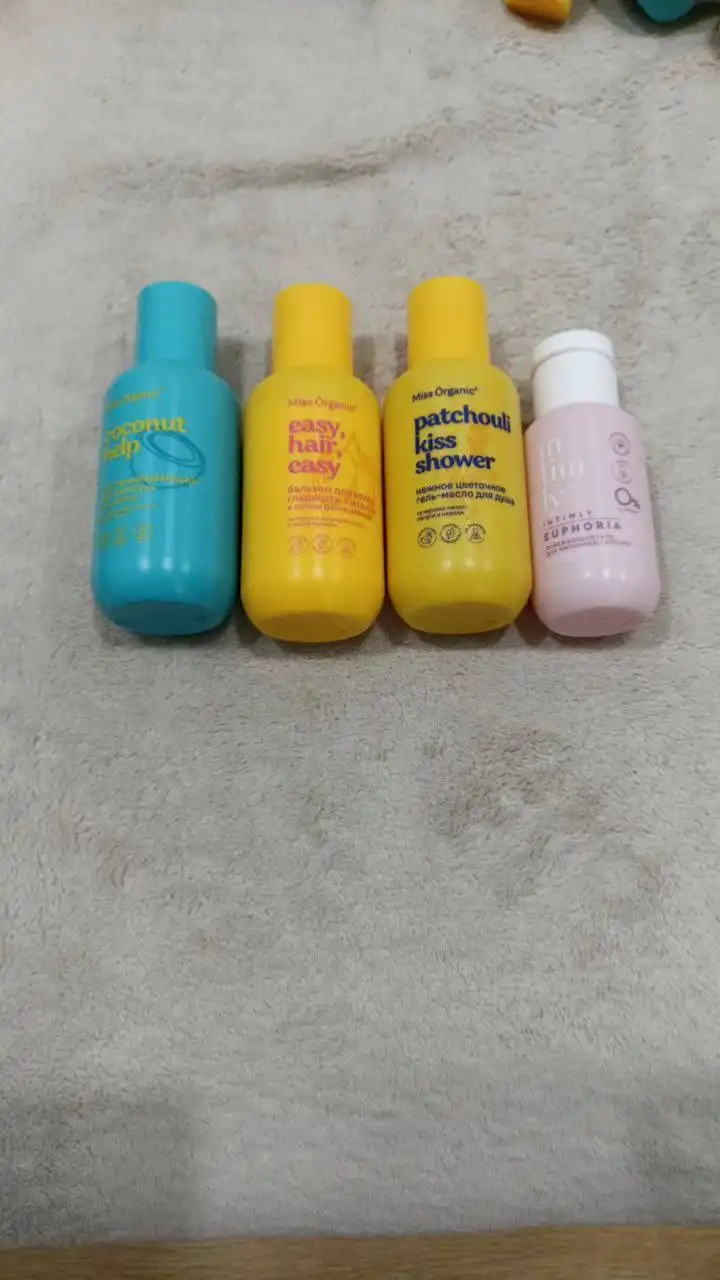 Набор в дорогу - Барахолка в Балашиха