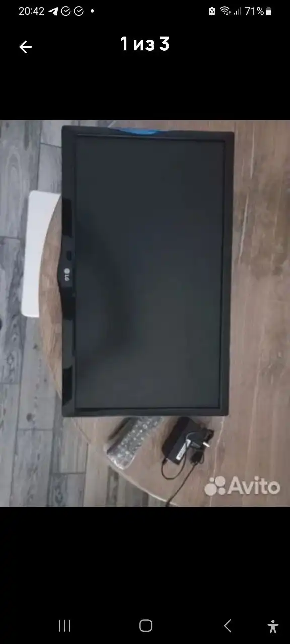 Телевизор Элджи диагональ 28 дюймов с креплением - Телевизоры (Электроника) в Балашиха