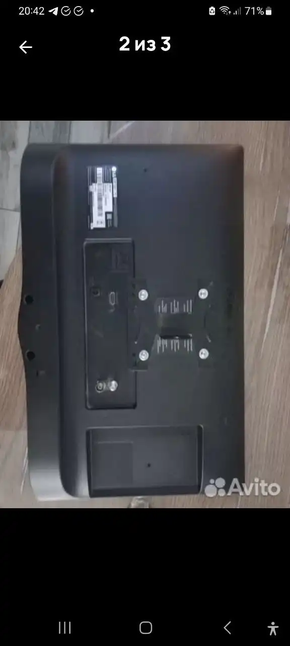 Телевизор Элджи диагональ 28 дюймов с креплением - Телевизоры (Электроника) в Балашиха