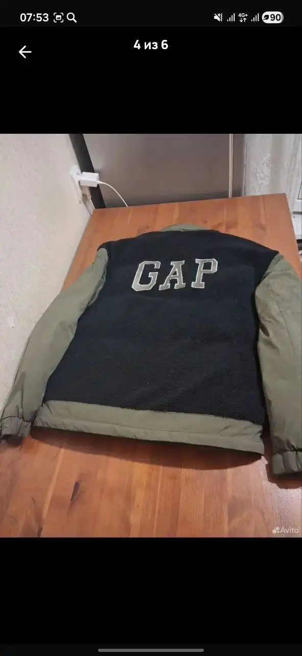 Курта новая, размер 48 (М) - Верхняя одежда (Одежда) в Балашиха