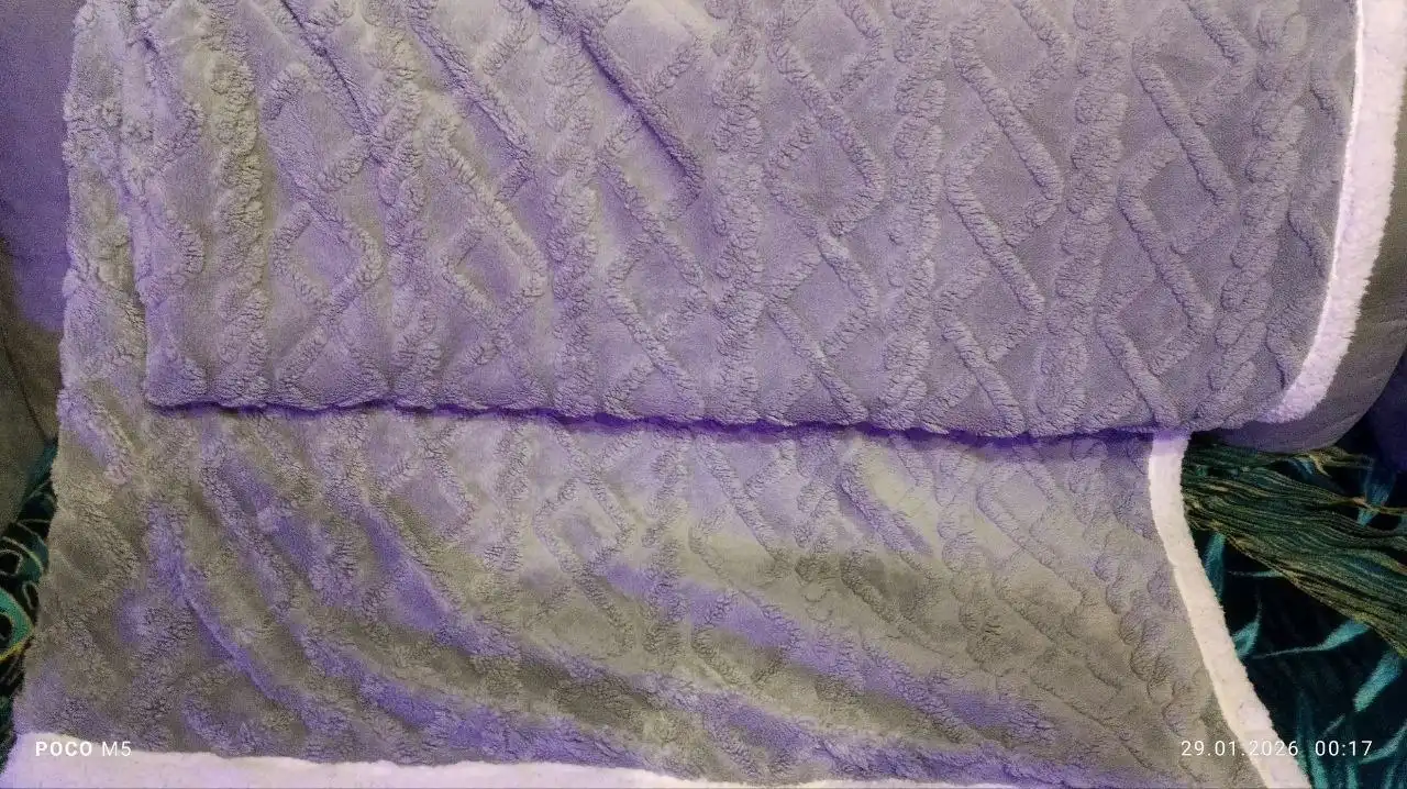 Плед плюшевый двухсторонний - Барахолка в Балашиха