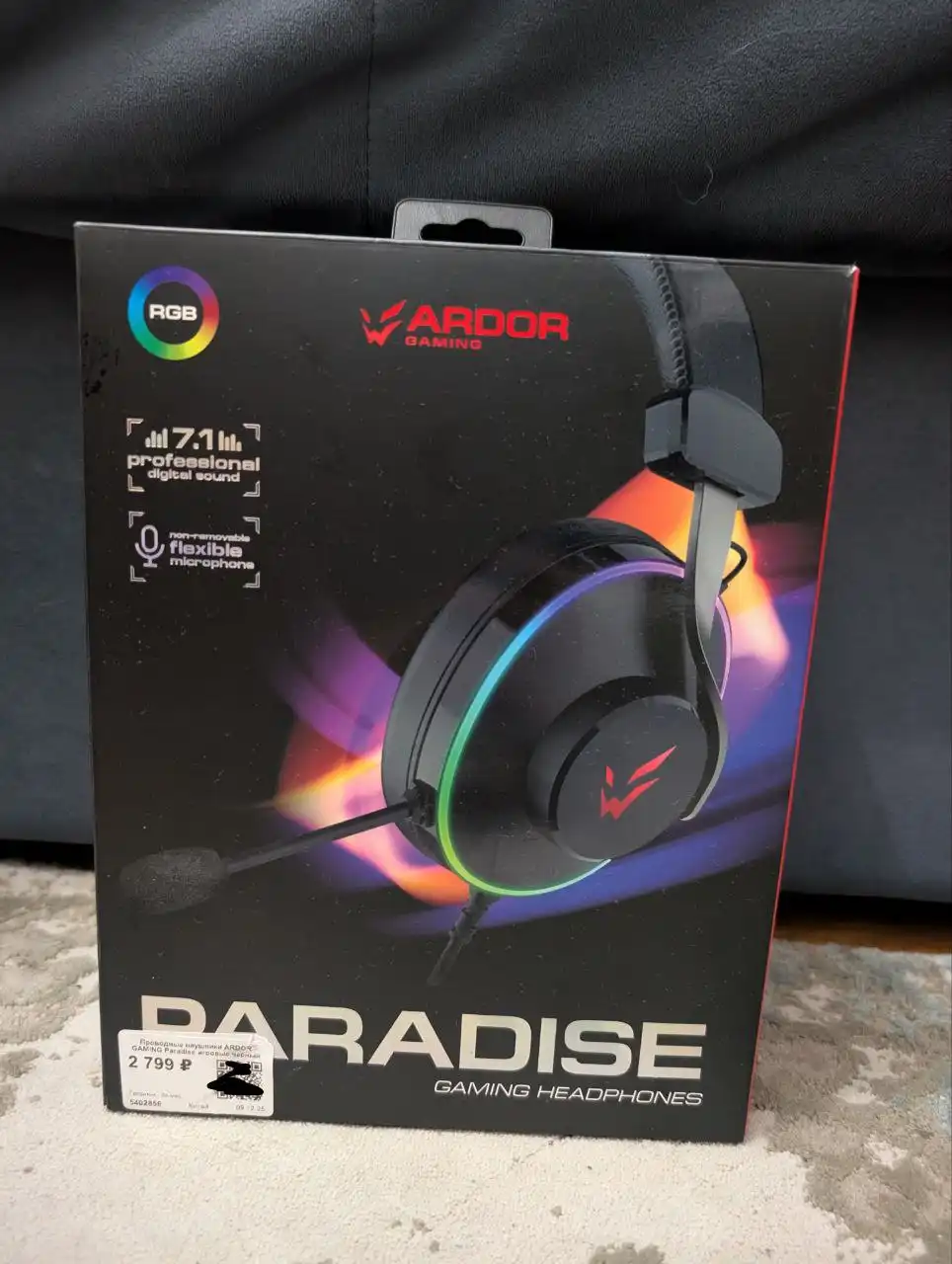 Наушники игровые ARDOR GAMING PARADISE - Наушники (Электроника) в Балашиха
