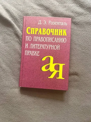 Объявление из Балашихи - Еда и напитки в Балашиха