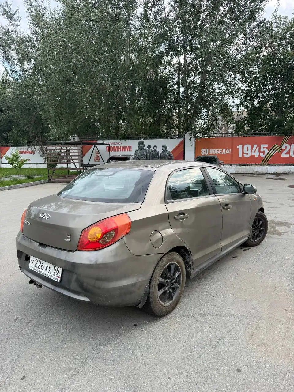 Чери Бонус 2012 - Легковые автомобили (Авто) в Екатеринбург
