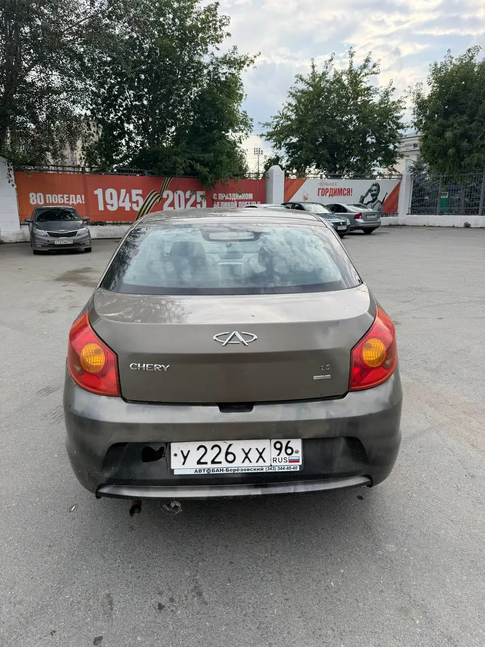Чери Бонус 2012 - Легковые автомобили (Авто) в Екатеринбург