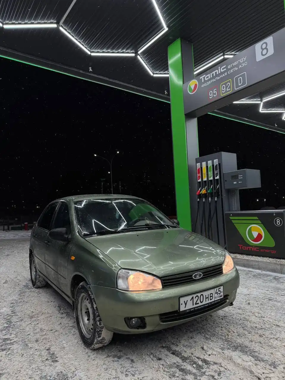 Продажа автомобилей ВАЗ Калина 2008 и ВАЗ 2105 2010