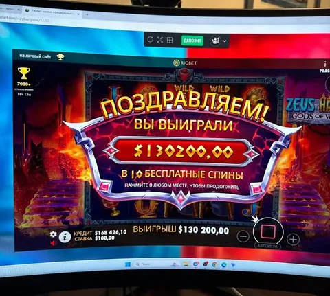 Продажа автомобиля 130к зеленых с бонусами - частное объявление в Екатеринбург