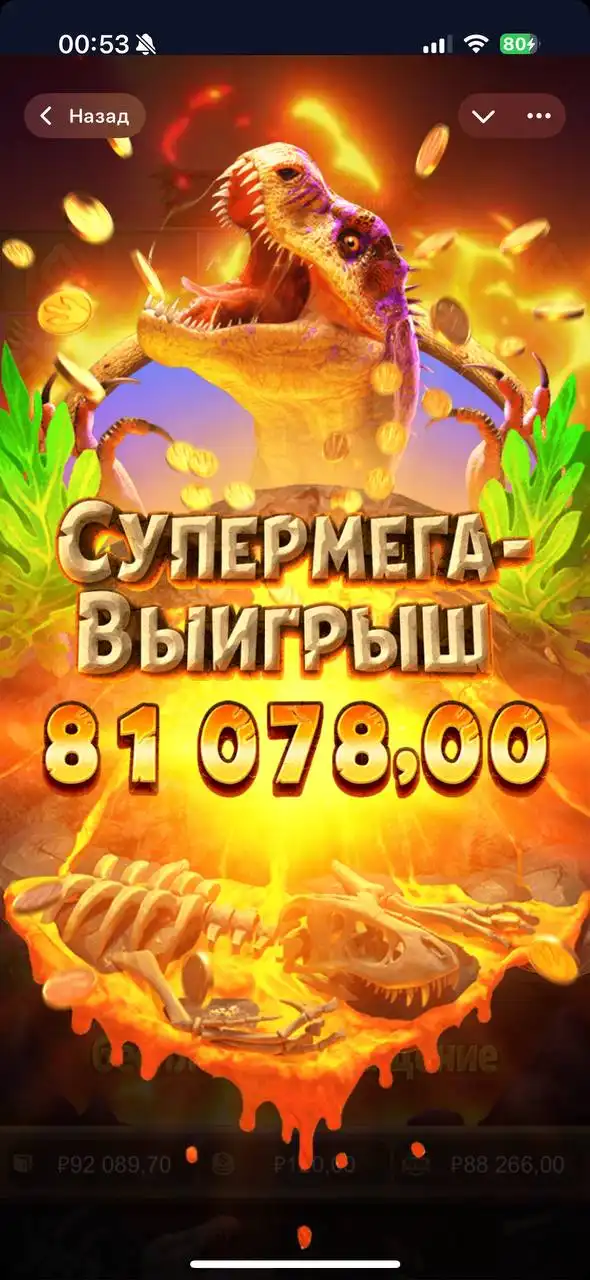 Продажа автомобиля в Екатеринбурге