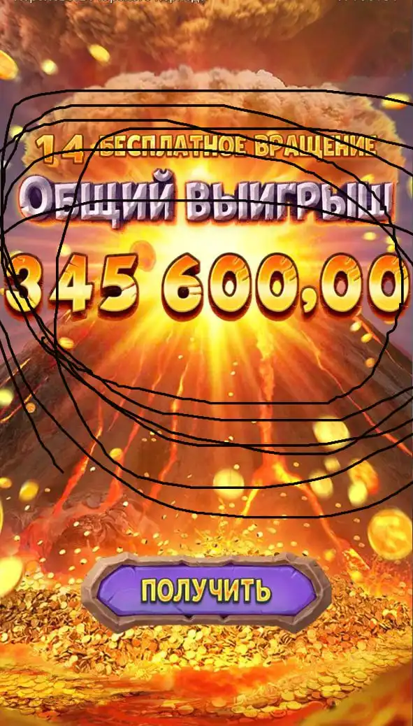 Авторынок Екатеринбург - Авто в Екатеринбург