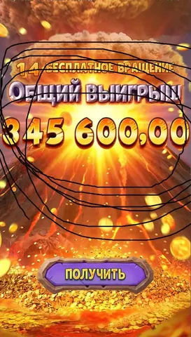 Авторынок Екатеринбург - Шины и диски в Екатеринбург