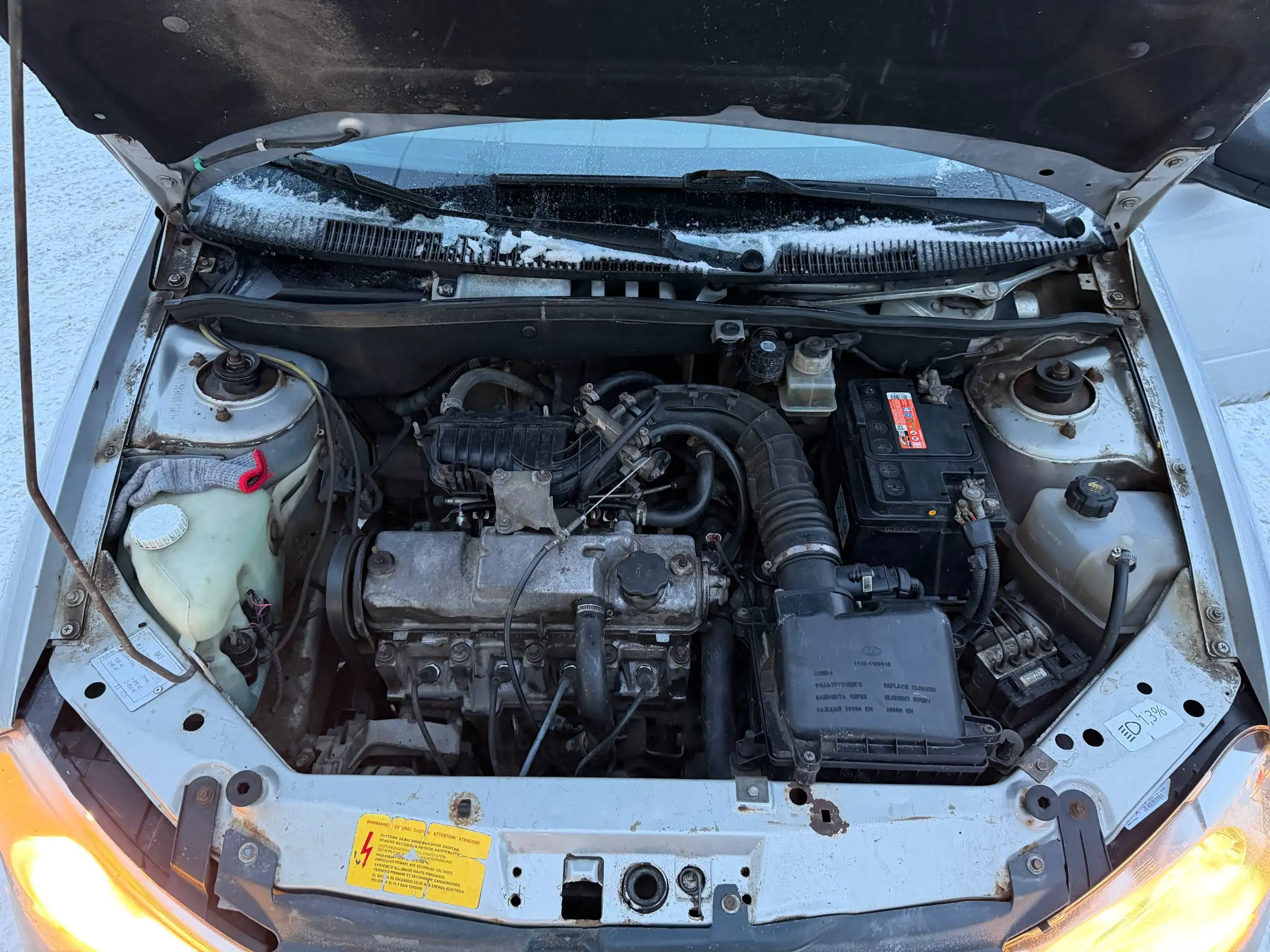 Лада Калина универсал 2008 год - Авто в Екатеринбург