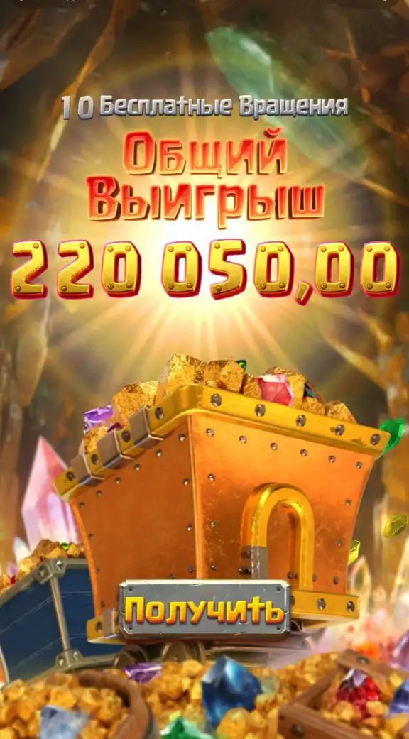 Объявление в чате Авторынок Екатеринбург - Авто в Екатеринбург