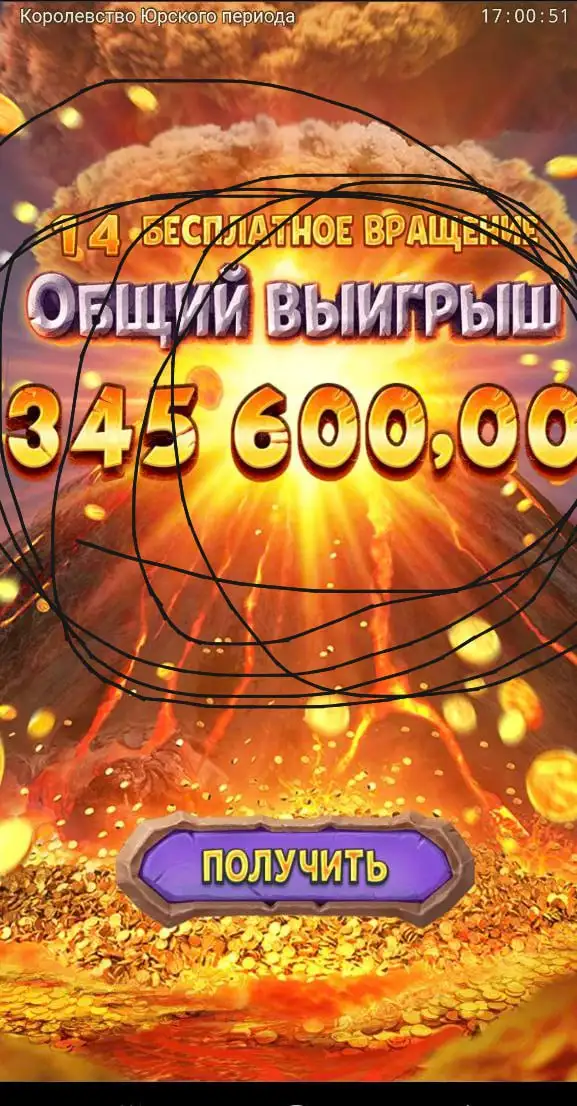 Авторынок Екатеринбург - Авто в Екатеринбург