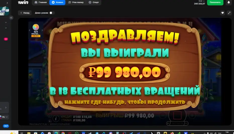 Продажа авто в Екатеринбурге - Авто в Екатеринбург