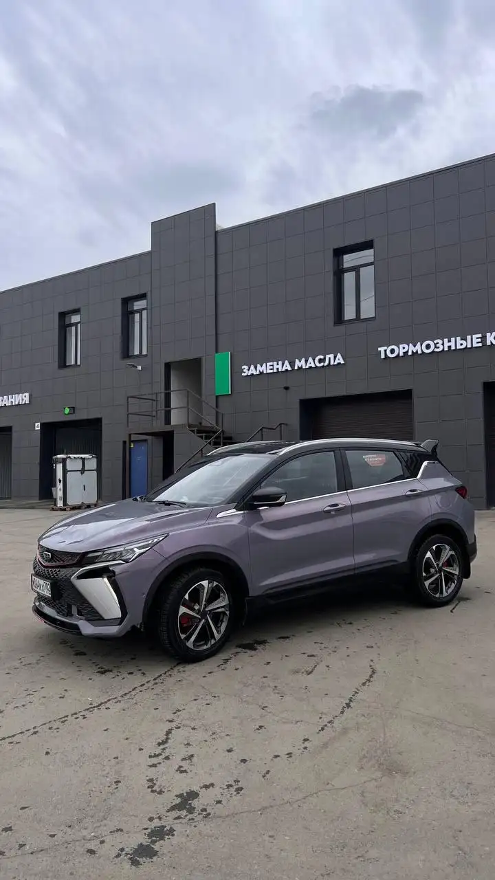 Geely Coolray 1.5 AMT 2024 после ДТП в Челябинске - Авто в Челябинск