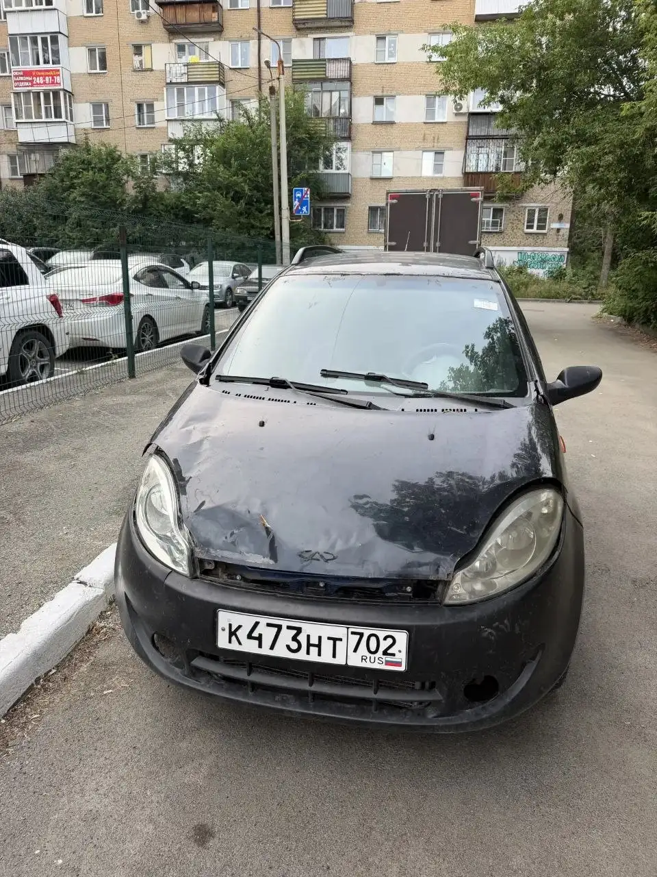 Чери Кимо 2008 - Легковые автомобили (Авто) в Екатеринбург