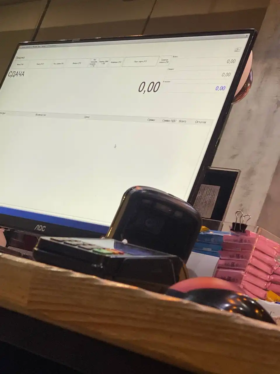 Он потянет да?