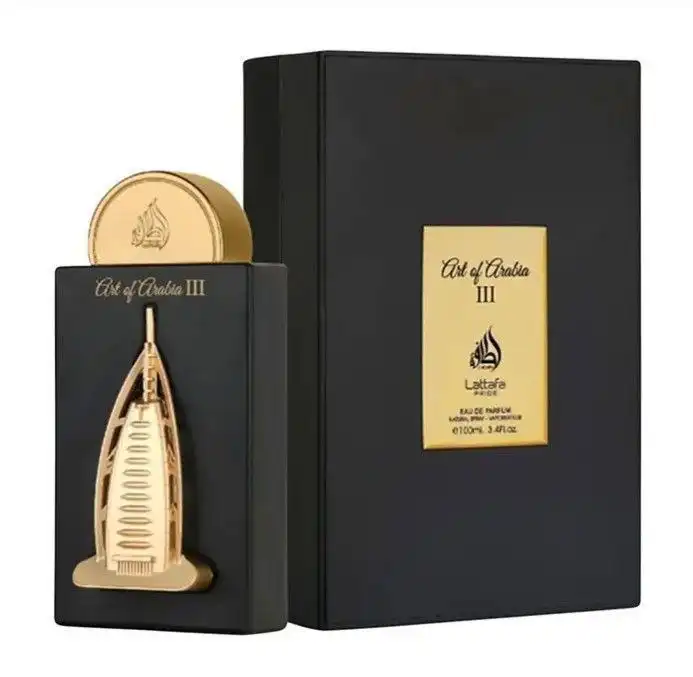 Аккумуляторный ароматизатор для автомобиля и дома