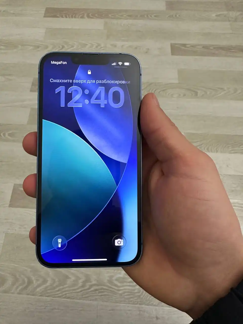 Айфон 13 128Гб с заменённым аккумулятором