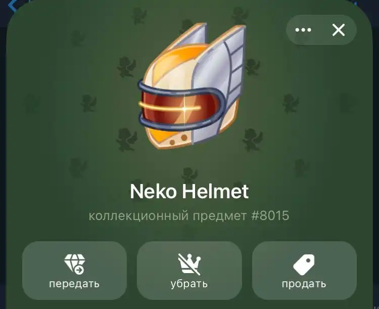 Продажа аксессуаров для электроники