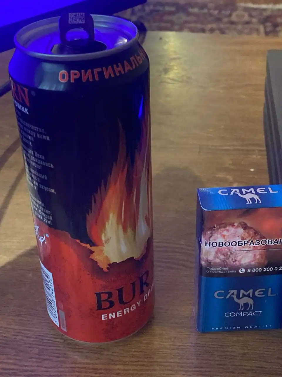 Продам диетические продукты