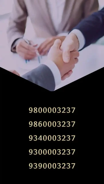 Элитные номера Дагестана 05 - Разное в Махачкала