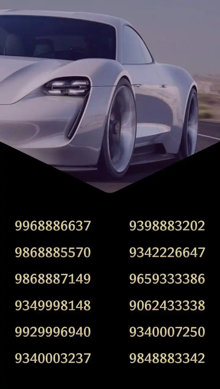 Элитные номера Дагестана 05