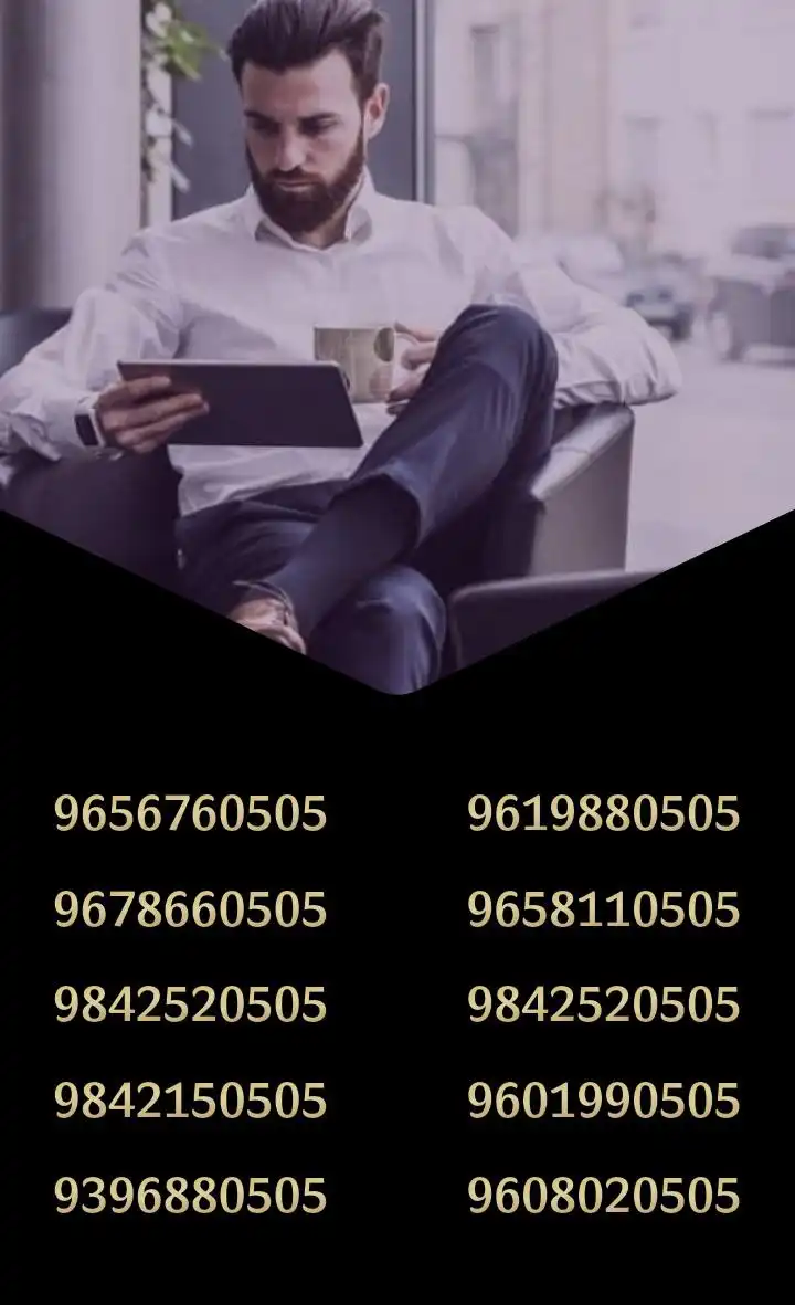 Подбор красивых номеров для SIM-карт - Телекоммуникации (Услуги) в Махачкала