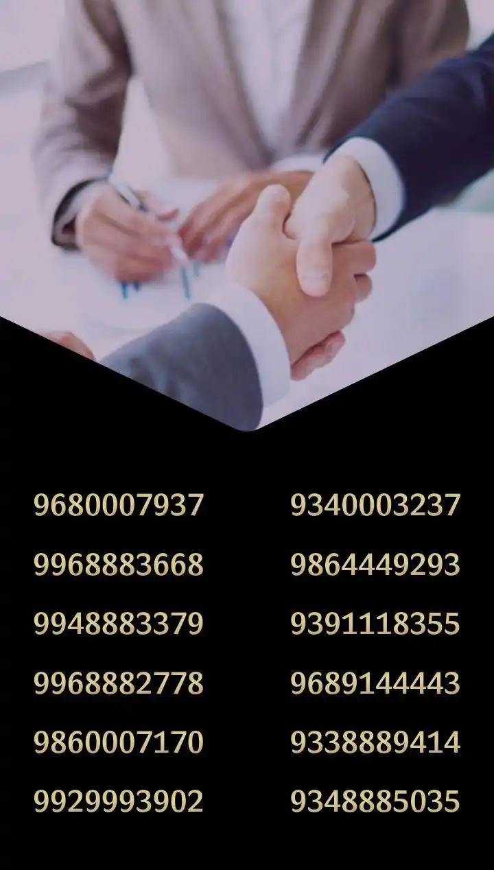 Подбор красивых номеров для SIM-карт - Телекоммуникации (Услуги) в Махачкала