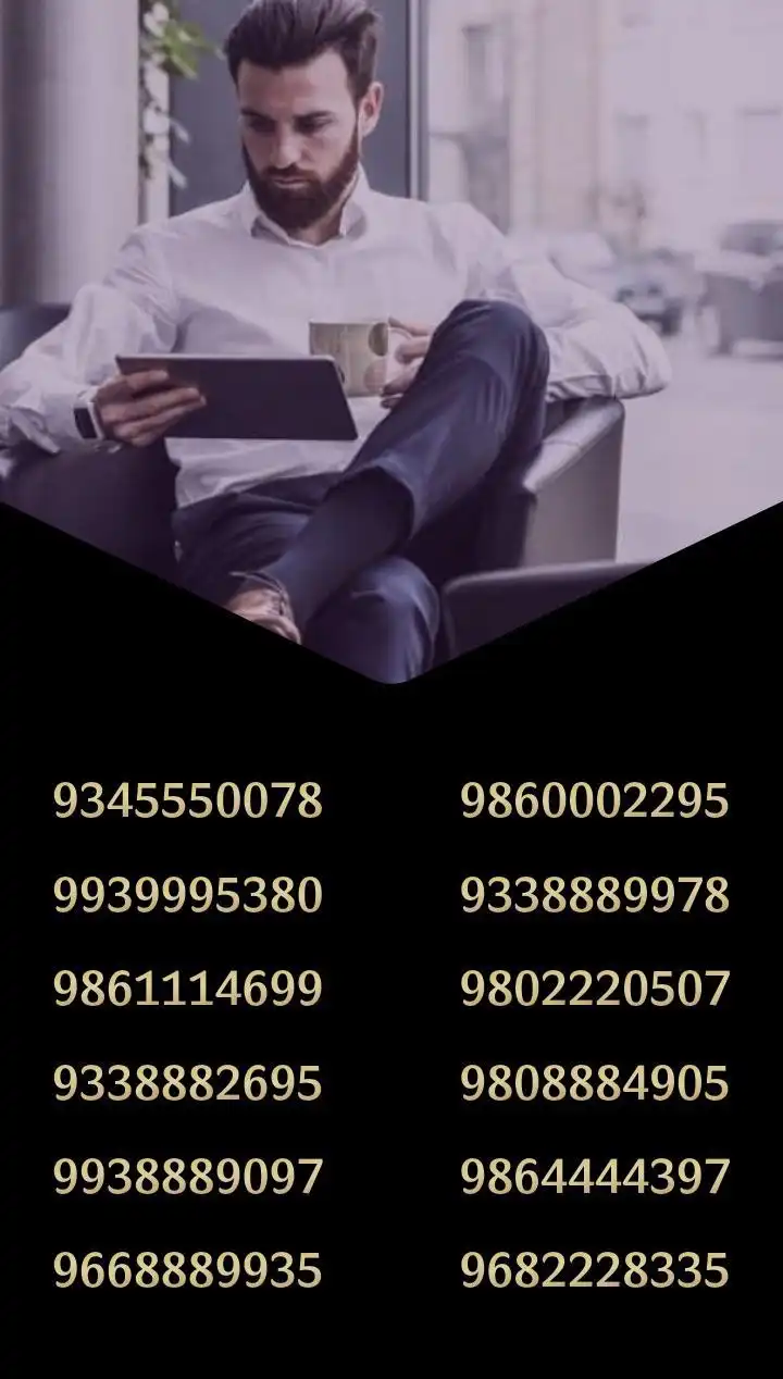 Подбор красивых номеров для SIM-карт - Телекоммуникации (Услуги) в Махачкала