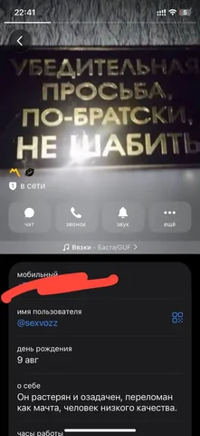 Усилок и 2 колонки - Барахолка в Махачкала