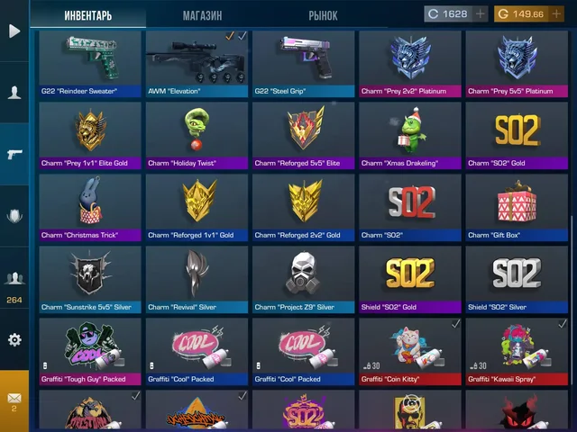 Продам инвент - Хобби и отдых в Махачкала