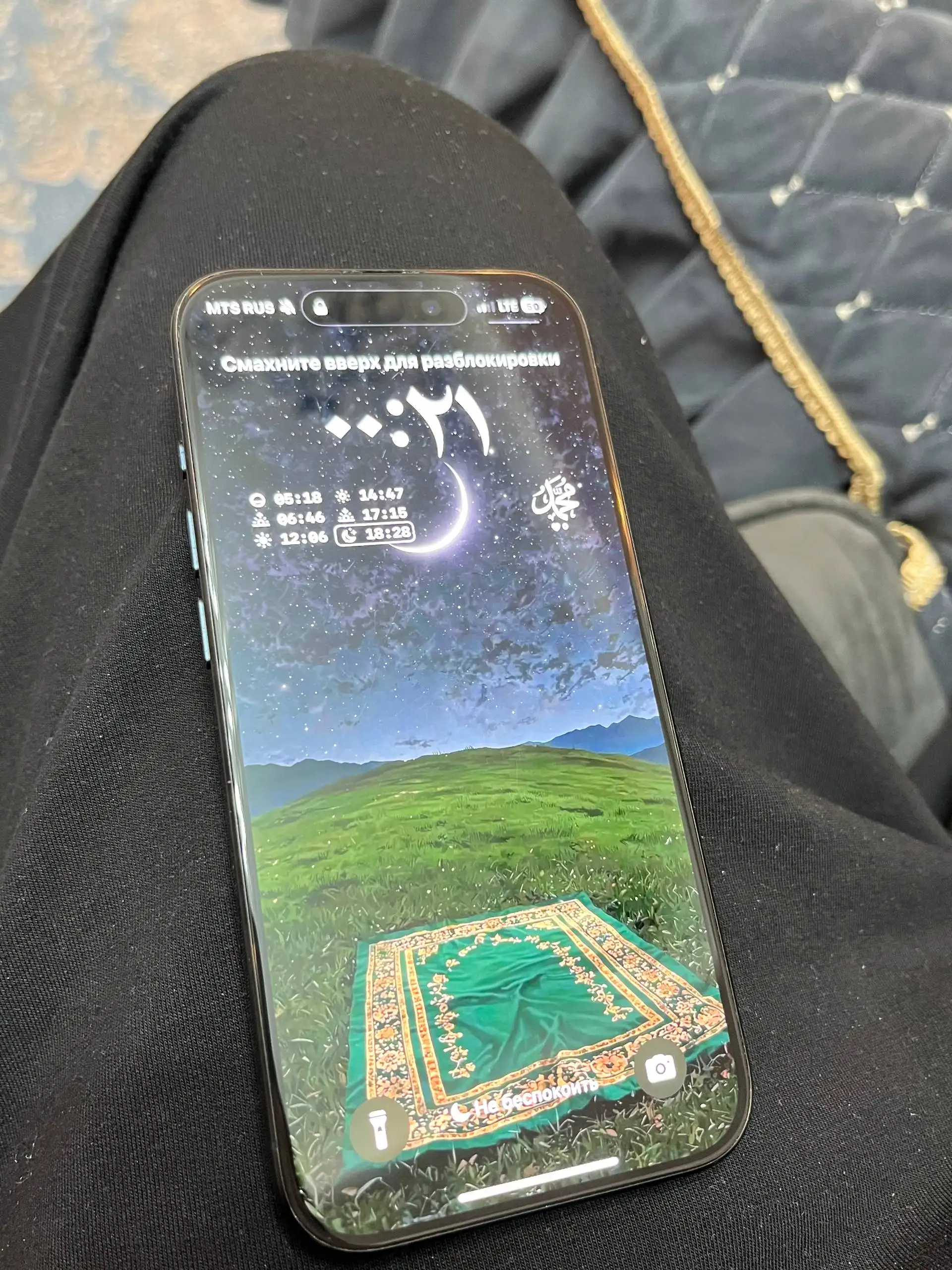 iPhone 15 Pro 256GB - Смартфоны (Электроника) в Махачкала