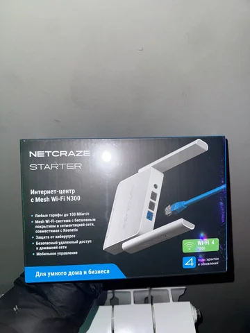 Роутеры со встроенным VPN - Электроника в Махачкала