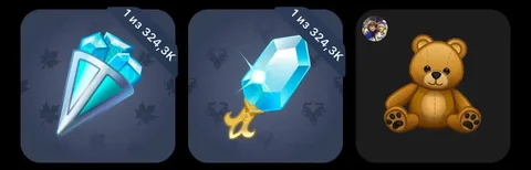 Коллекция Флора и звезды - Хобби и отдых в Махачкала